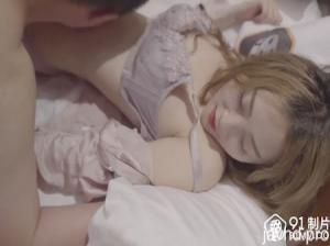 [China AV] Produk kakak ipar harum sekali