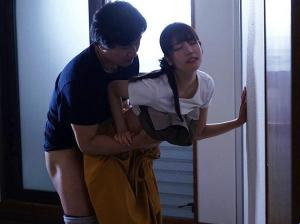 Karen Kaede dan kakak iparnya yang mesum